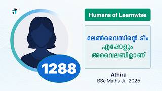 1288 I Athira I Humans of Learnwise I BSc Maths I Kerala's No.1 IGNOU Coaching Platform #learnwise