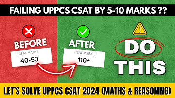 UPPCS CSAT 2024 Solved Paper - Maths & Reasoning ⚠️