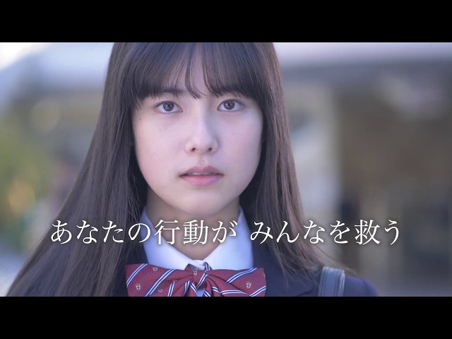 テロ対策広報映像 無関心は協力者 戦車兵のブログ