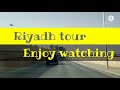 Riyadh Tour / Capital City of Saudi Arabia