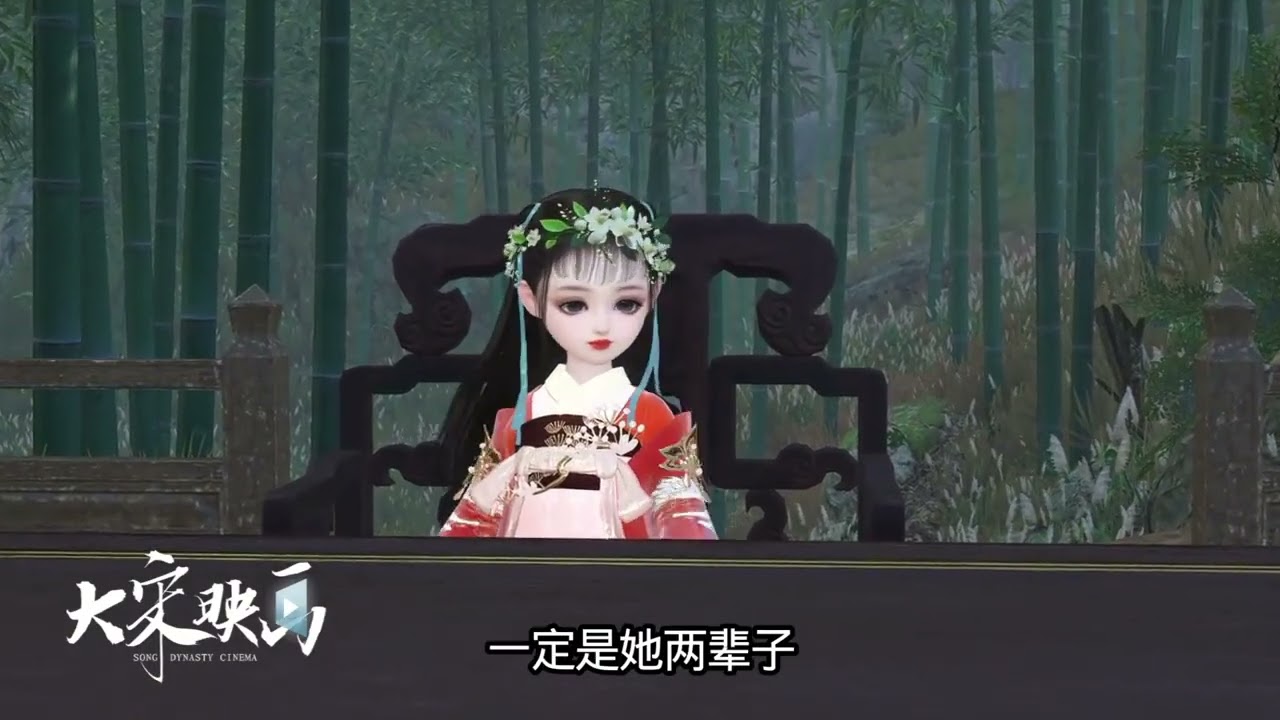 国漫剧场,热播动漫连续剧:第296集香香是多么的快乐呀 #动漫#剧情#二次元#原创 #游戏破壁计划