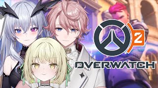 【OW2】先輩と初コラボで行く！w/ 水無瀬先輩、天帝フォルテ先輩 【ネオポルテ / 光葉エニ】
