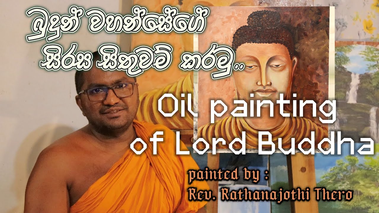 Buddha oil painting on canvas || Buddha painting 🙏🙏  || Oil painting || Sri Lankan artist