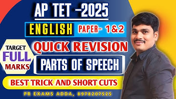 English Grammar Quick Revision for AP TET | Best Tricks & Easy Methods | Parts of Speech | live -37