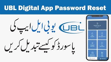 How to change UBL Digital App Password | how to reset ubl account password