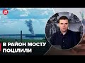 Антонівський міст може не витримати битву за Херсон / Що можуть зробити орки?