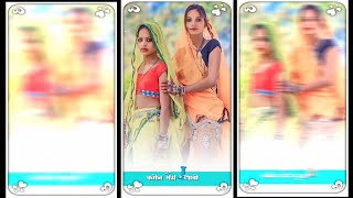 #adivasi #alightmotion #status #2024 #video #aadivasi_status #aadiwasi #fullscreenstatus