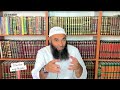 Изучаешь ли ты Ислам? || Ринат Абу Мухаммад