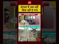 Syed Suhail | Bengal Bakrid Controversy | बंगाल में अब नहीं बिक रही है गाय | #shorts #viralvideo