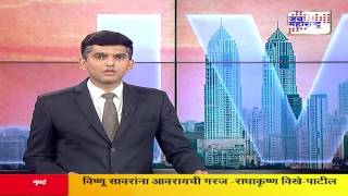 narendra maharaj an imposter