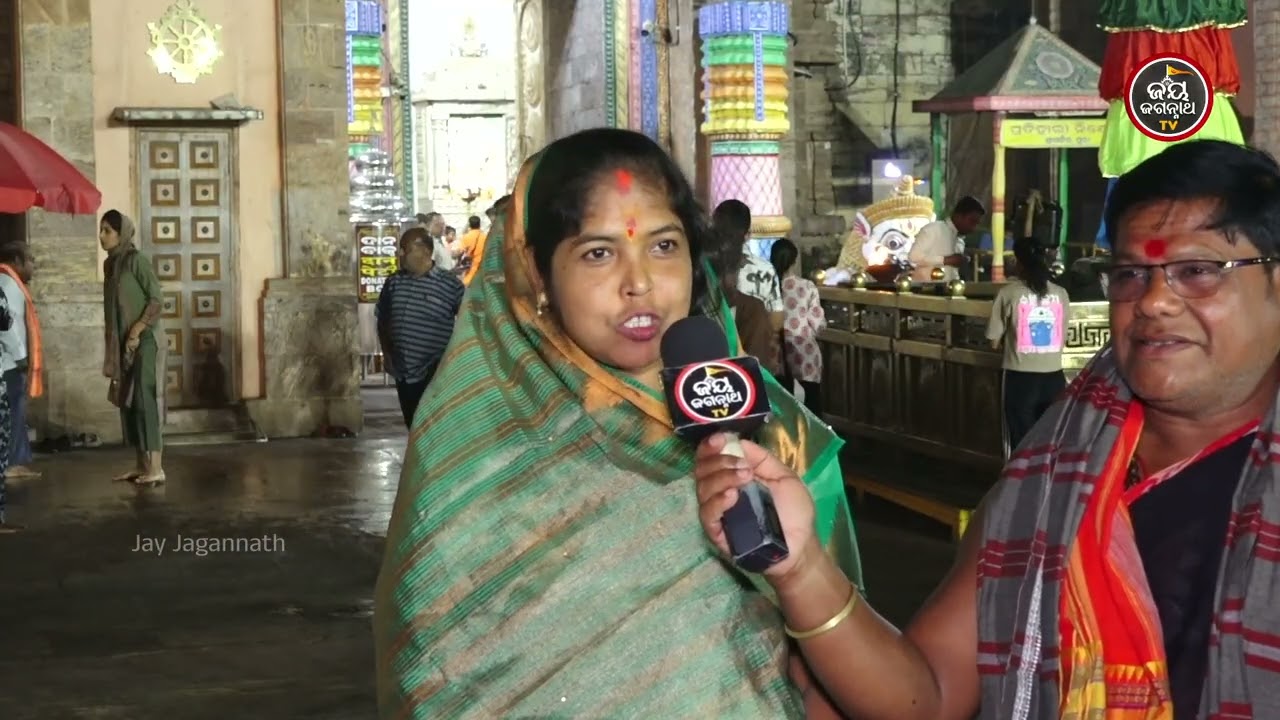 ବାଲେଶ୍ୱରରୁ ବନସ୍ମିତା ବେହେରାଙ୍କ କୋଳ ପୂରିଲା: The Gift of a Child | Jay Jagannath Bhakta