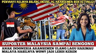 Download Lagu NETIZEN MALAYSIA BENGONG, ANAK INDONESIA ARANSEMEN ULANG LAGU HARIMAU MALAYA HASILNYA WOW !! KEREN MP3