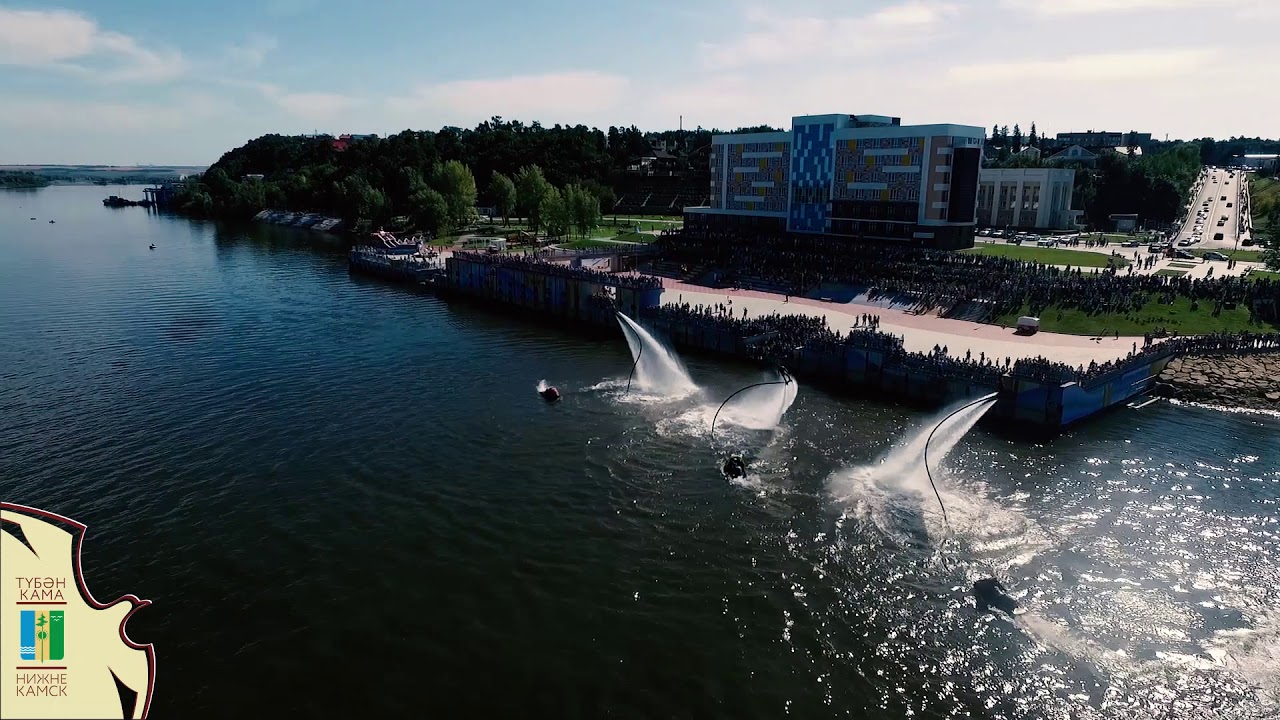 набережная нижнекамск фото онлайн