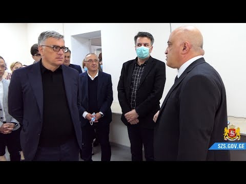 ფოთის ცენტრალური საავადმყოფო - ბომონდი გაიხსნა