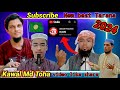 rohingya best Tarana 2024 Kawal Toha rohingya new song your Zubair Reaction