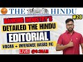 The Hindu Editorial Analysis | The Hindu Daily Vocab | Inference-based RC | English by Varun Sir
