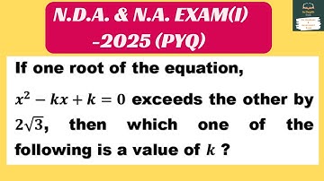 NDA Maths PYQ Solved | Find 