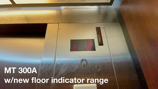 Schindler MT 300A Hydraulic Elevator @ Barnes & Noble Mayfair Mall in Wauwatosa, WI