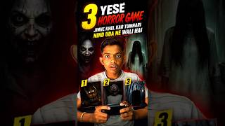 3 secret horror game viral horror game 👻 #horror #horrorgame #minivlog #nixu_vlogs #shorts