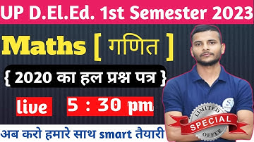 up deled first semester math / DElEd 1st semester math class / deled previous year paper 2020