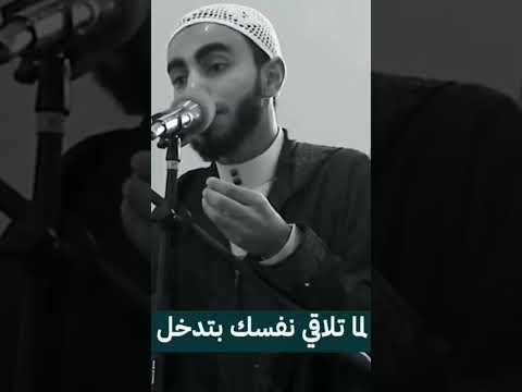 حدیث نبوی قران كريم اللهم صل وسلم على نبينا محمد الله اكبر دعاء مستجاب