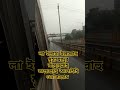 নামাজ পরুন ও নামাজ এর দায়াত দিন নামাজ বেহেশতের চাবি আল্লাহ্ সবাইকে বোজার তোউফিক দান করুক