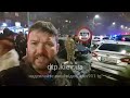 Відео моменту гарячого грузинського #ДТП в Києві на відрадному: хлопець на БМВ БНВ з ДНЗ GURULO