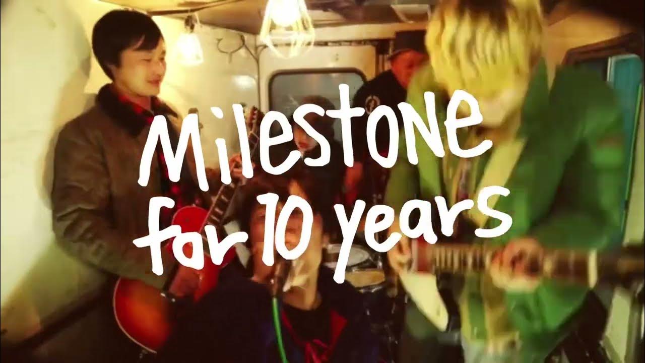 DIG FEST 2023 BAND LINEUP Commercial Message YouTube