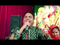 KHATU SHYAM BHAJAN BY VICKY  CHANCHAL LIVE JAGRAN 🙏🙏 Mp3 Song