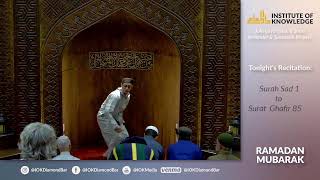 Taraweeh 2023 Night #19 | Ch. 38 Verse 1 - Ch. 40 Verse 85 | 4/9/23