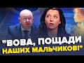 ОГО! СИМОНЬЯН плаче в ефірі через війну. НЕБЕНЗЯ істерить в ООН. З ДНА ПОСТУКАЛИ