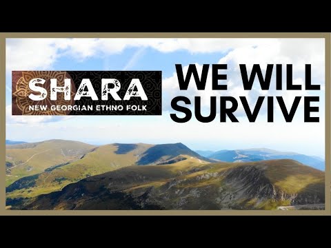 Shara - COVID-19 - We will survive | შარა - კოვიდ-19 - ჩვენ გადავრჩებით