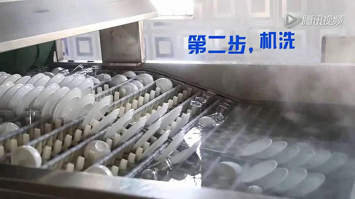 中国餐具清洗洗碗机流程 - 天天要闻
