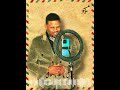 شوف عجائب الدنيا كيف كيف بقينا بنحملا