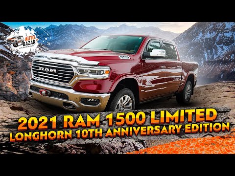 Video: Kitanda cha Dodge Ram 1500 kina muda gani?