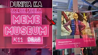 World First Meme Museum Opens In Hong Kong | Famous Memes | Creative Facts #Shorts