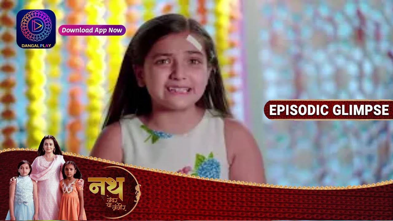 Nath Zewar Ya Zanjeer | Ep 472 Part 2 | Episodic Glimpse | Dangal TV