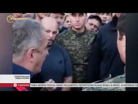 Video: Бибилов Анатолий Ильич: өмүр баяны, эмгек жолу, жеке жашоосу