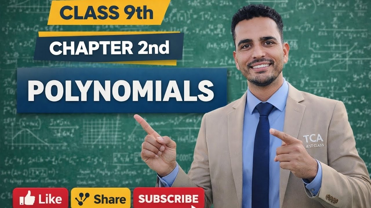 CLASS 9TH || SPECIAL CLASS || CHAPTER 2ND|| POLYNOMIALS || EXERCISE 2.4 || KP CHOUDHARY || 