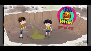 Tel ka khel || तेल का खेल || Badri aur Buddh new episode in2023 screenshot 4