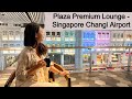 Visiting Plaza Premium Lounge (Blossom Lounge) at Singapore Changi Airport