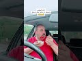 انا والجيلي وشماتة ام سامر دمار شامل كيفيه ضحك اكسبلور احبكم دويتو كوميدي تيك توك هديه انا والجيلي وشماتة ام سامر دمار شامل كيفيه ضحك اكسبلور احبكم دويتو كوميدي تيك توك هديه