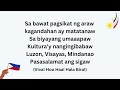 Kinang pilipinas lyrics