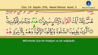 EZBER - (Oklu Ayet Takip 5+3 Tekrar) Neml Suresi 1. Sayfa - İSHAK DANIŞ