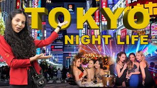 ටෝකියෝ කියන්නේ පිස්සුවක් | Tokyo NIGHT WALK