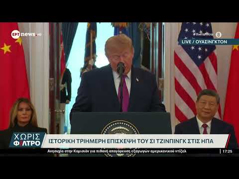 Trump and Xi at the White House - Rich agenda on energy, tariffs and trade