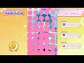 【オンエアバトル】美組 なっつ★ちゃん ♪One Step(2016/09/22)