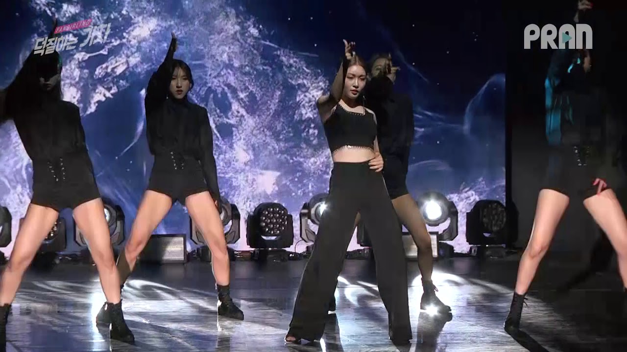 [LIVE] CHUNG HA (청하) - BB performance stage | Blooming Blue Media ...