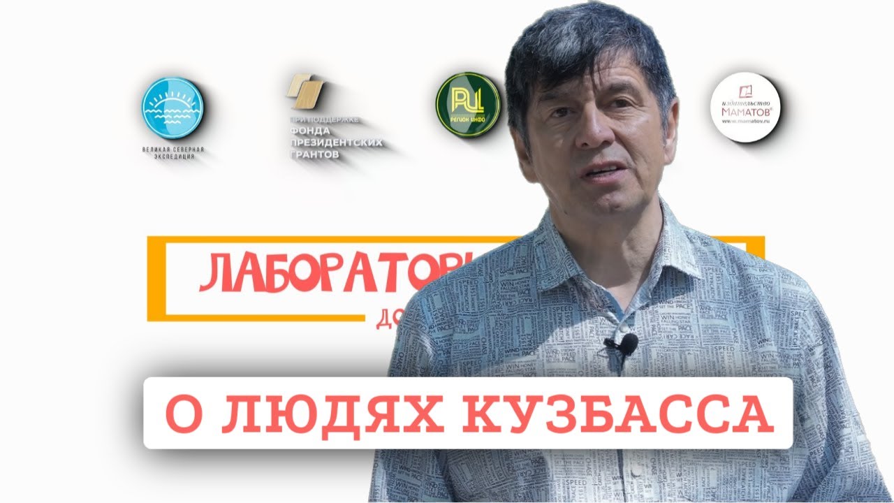 ильдар юнусович казань