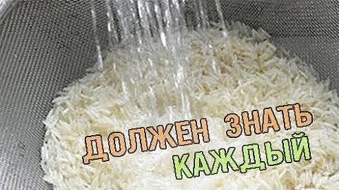 Зачем при варке риса добавлять уксус